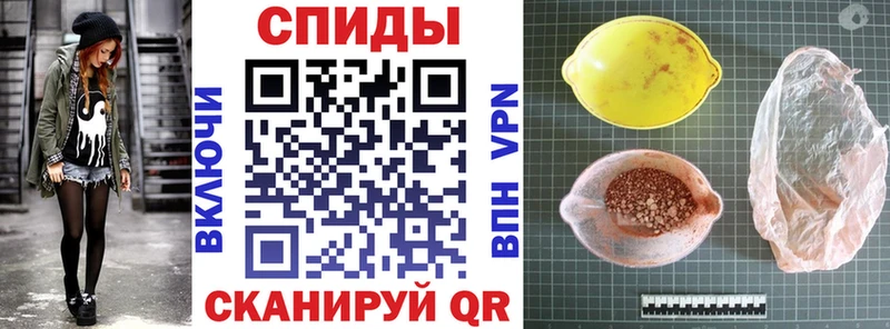 Купить  Кувандык  Amphetamine 97% 