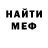 MDMA VHQ Dimitrii Lisovskii