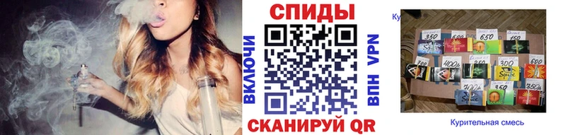 Купить где  Кувандык  БУТИРАТ буратино 