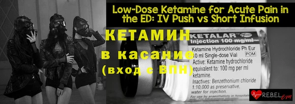 mdpv Елизово