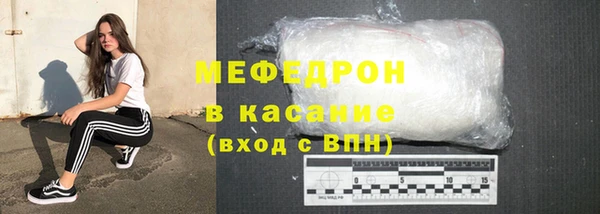дурь Ельня
