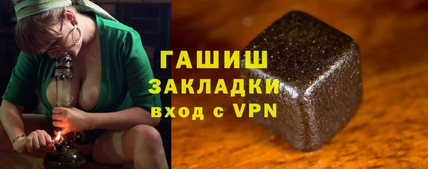 mdpv Елизово