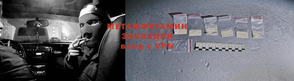 mdpv Елизово