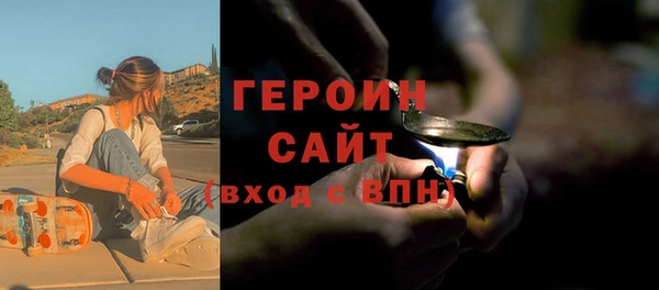 дурь Ельня