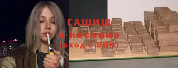 mdpv Елизово