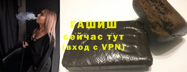 mdpv Елизово