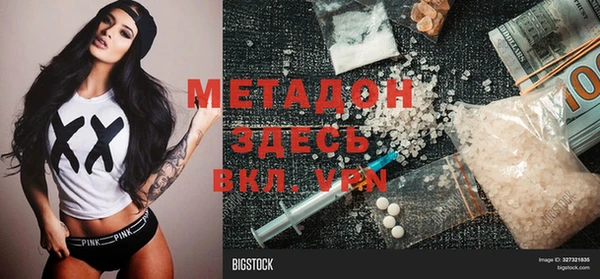дурь Ельня