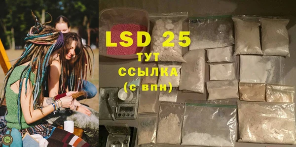 COCAINE Елабуга