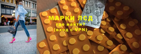 mdpv Елизово