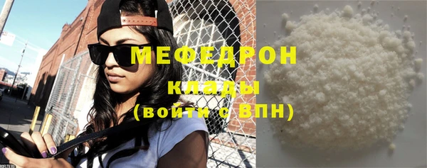 mdpv Елизово