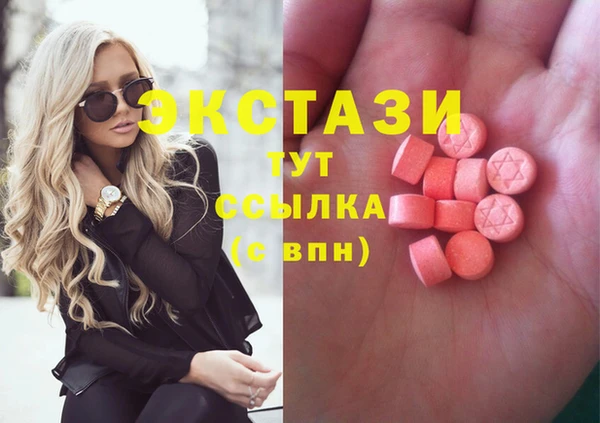 каннабис Дмитровск