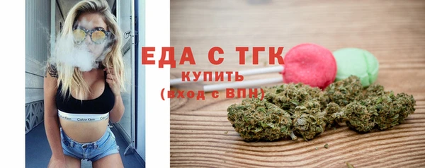 дурь Ельня